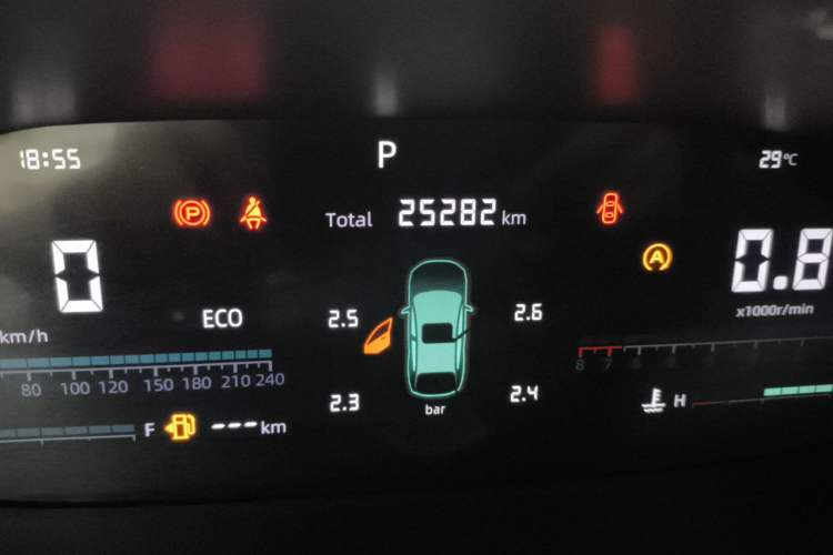 Used CHANGAN CS55PLUS 2022 2nd Generation 1.5T DCT Luxury Version Odometer Close Up