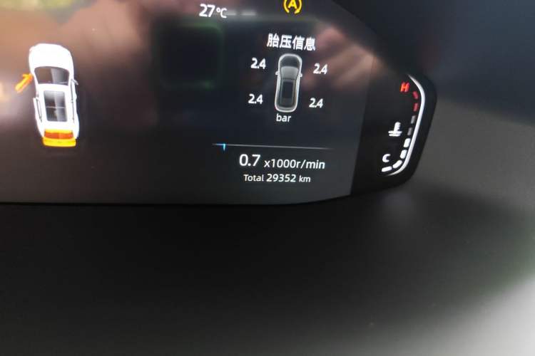 Used CHANGAN CS55PLUS 2022 2nd Generation 1.5T DCT Prestige Version Odometer Close Up