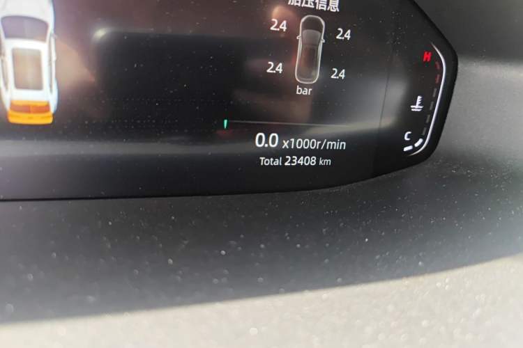 Used CHANGAN CS55PLUS 2022 2nd Generation 1.5T DCT Prestige Version Odometer Close Up