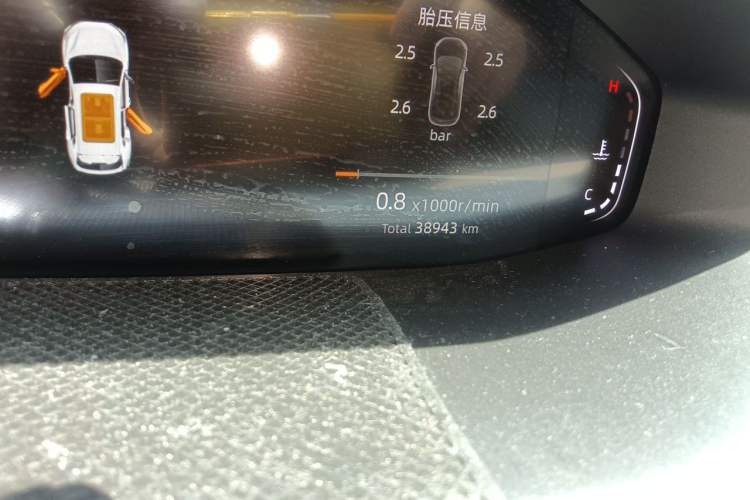 Used CHANGAN CS55PLUS 2022 2nd Generation 1.5T DCT Prestige Version Odometer Close Up