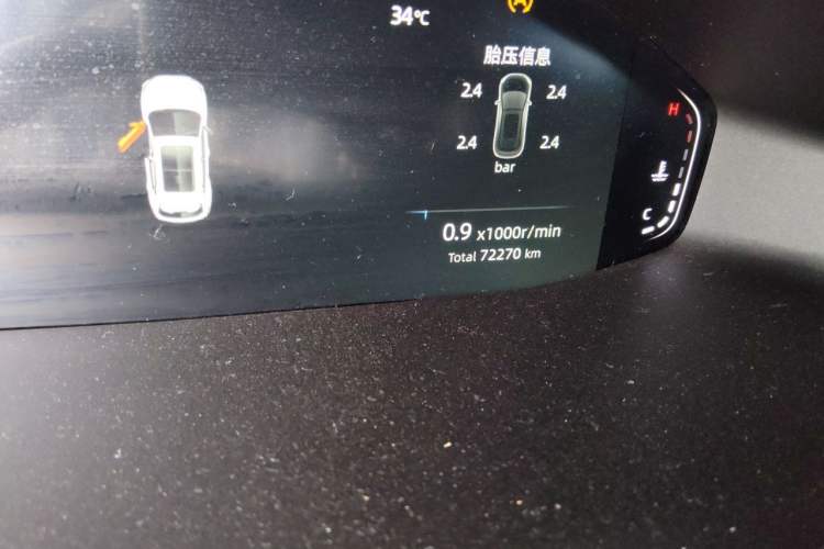 Used CHANGAN CS55PLUS 2022 2nd Generation 1.5T DCT Prestige Version Odometer Close Up