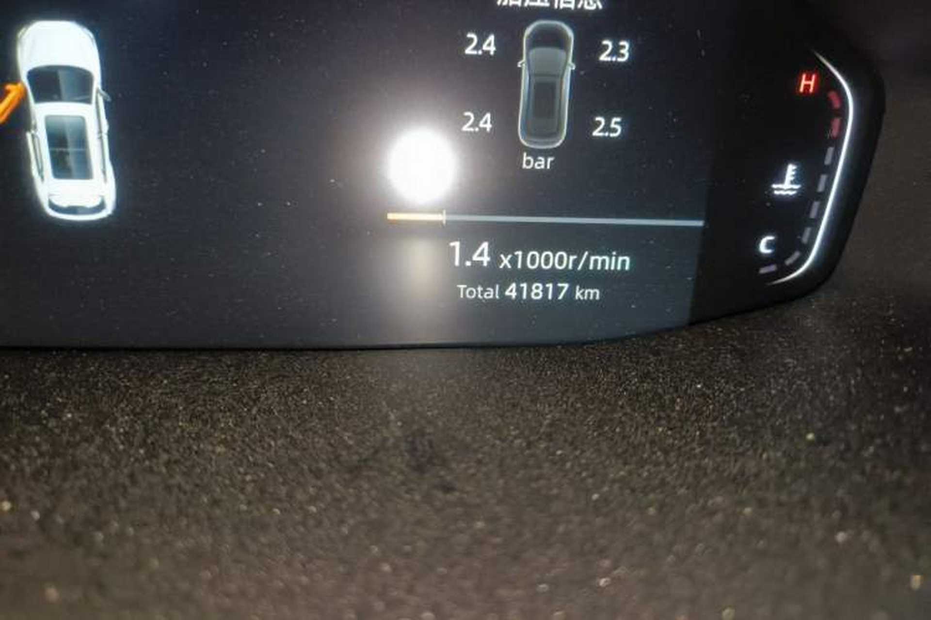 Used CHANGAN CS55PLUS 2022 2nd Generation 1.5T DCT Prestige Version Odometer Close Up