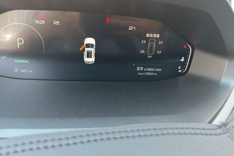 Used CHANGAN CS55PLUS 2022 2nd Generation 1.5T DCT Prestige Version Odometer Close Up