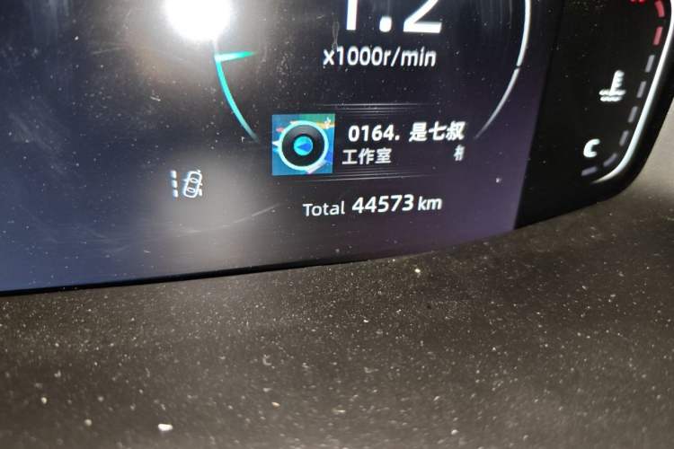 Used CHANGAN CS55PLUS 2022 2nd Generation 1.5T DCT Navigation Edition Odometer Close Up