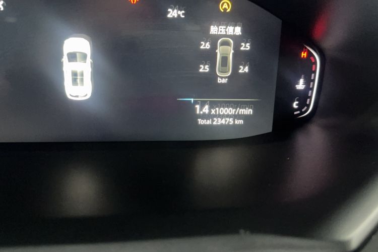 Used CHANGAN CS55PLUS 2022 2nd Generation 1.5T DCT Prestige Version Odometer Close Up
