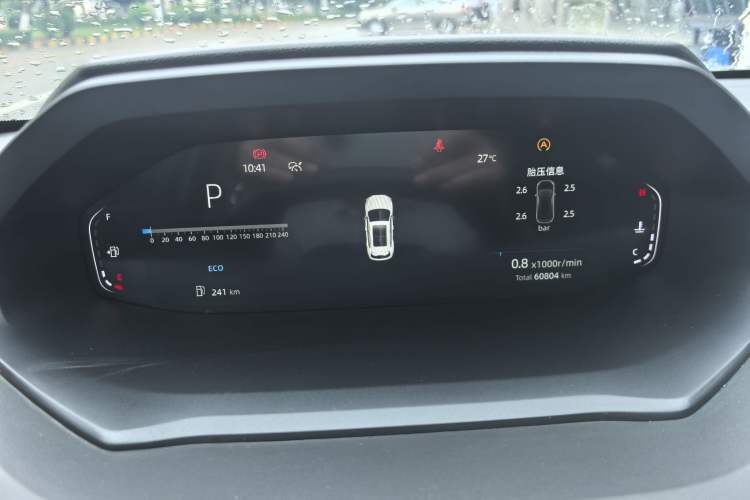 Used CHANGAN CS55PLUS 2022 2nd Generation 1.5T DCT Prestige Version Odometer Close Up