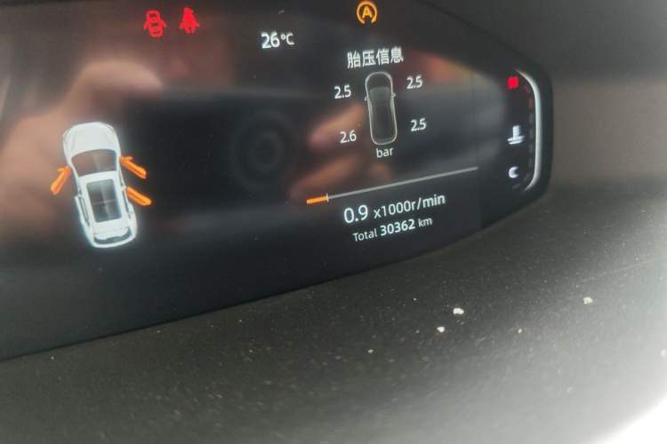 Used CHANGAN CS55PLUS 2022 2nd Generation 1.5T DCT Prestige Version Odometer Close Up