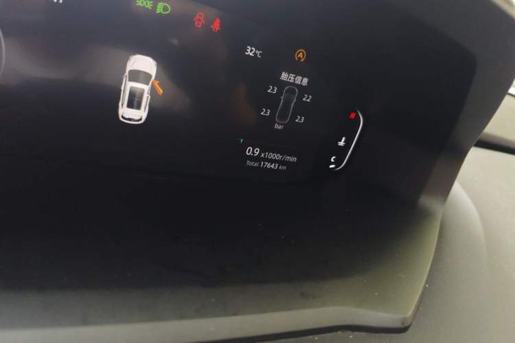 Used CHANGAN CS55PLUS 2022 2nd Generation 1.5T DCT Prestige Version Odometer Close Up