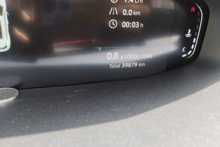 Used CHANGAN CS55PLUS 2022 2nd Generation 1.5T DCT Prestige Version Odometer Close Up