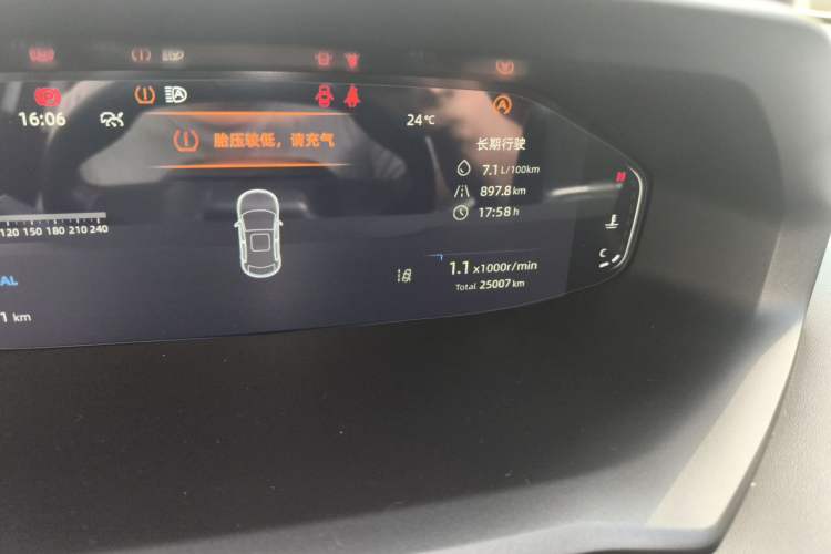 Used CHANGAN CS55PLUS 2022 2nd Generation 1.5T DCT Navigation Edition Odometer Close Up