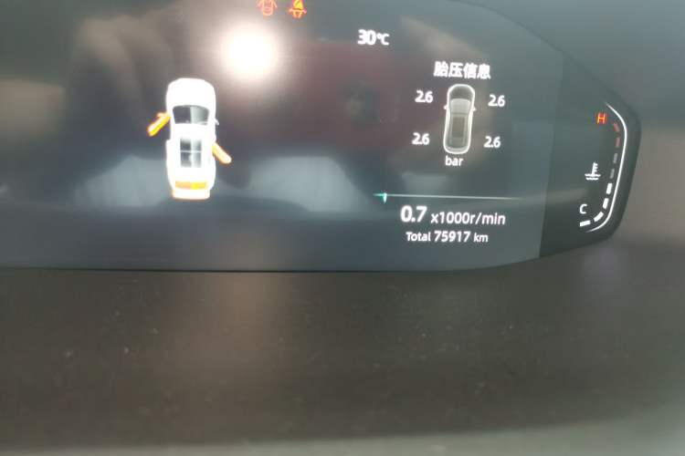 Used CHANGAN CS55PLUS 2022 2nd Generation 1.5T DCT Luxury Version Odometer Close Up