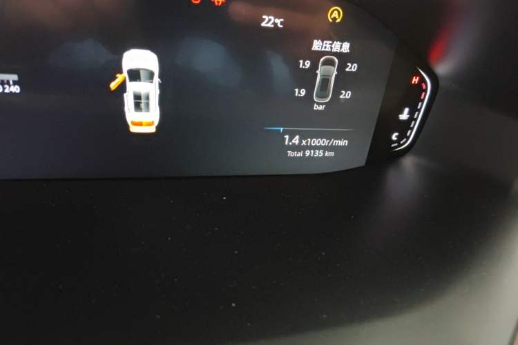 Used CHANGAN CS55PLUS 2022 2nd Generation 1.5T DCT Prestige Version Odometer Close Up