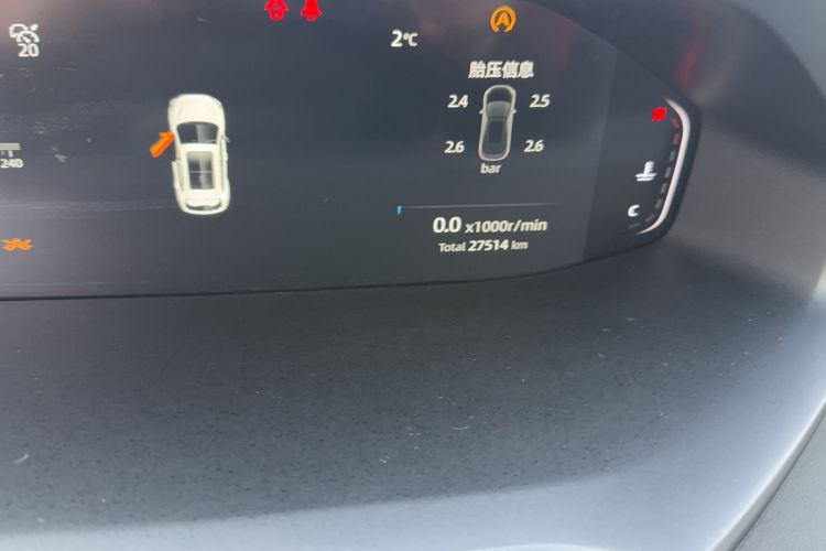 Used CHANGAN CS55PLUS 2022 2nd Generation 1.5T DCT Prestige Version Odometer Close Up
