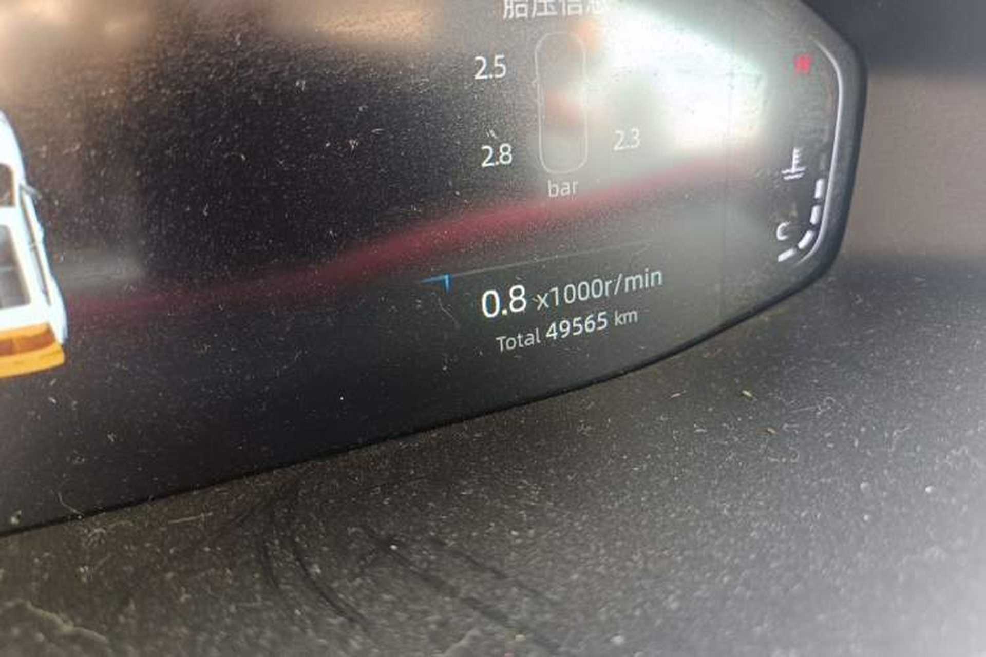 Used CHANGAN CS55PLUS 2022 2nd Generation 1.5T DCT Prestige Version Odometer Close Up