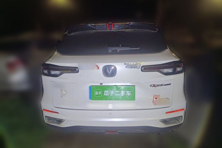 Used CHANGAN CS55PLUS 2022 2nd Generation 1.5T DCT Prestige Version Rear
