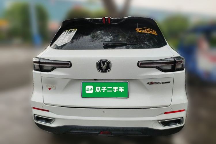 Used CHANGAN CS55PLUS 2022 2nd Generation 1.5T DCT Luxury Version Rear
