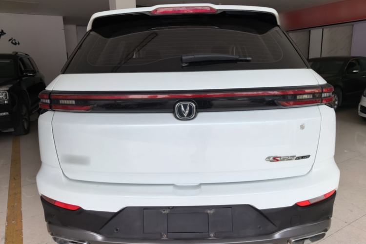 Used CHANGAN CS55PLUS 2022 Blue Whale Edition 1.5T DCT Luxury Model Rear