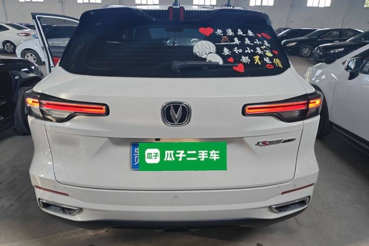 Used CHANGAN CS55PLUS 2022 2nd Generation 1.5T DCT Prestige Version Rear