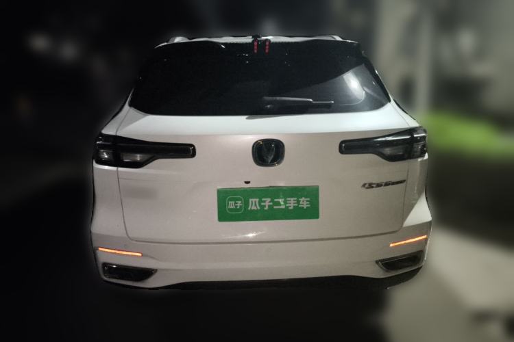 Used CHANGAN CS55PLUS 2022 2nd Generation 1.5T DCT Luxury Version Rear