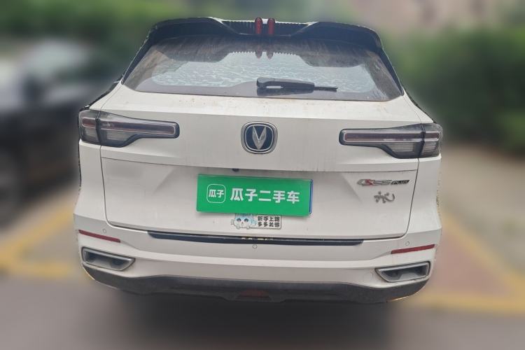 Used CHANGAN CS55PLUS 2022 2nd Generation 1.5T DCT Luxury Version Rear