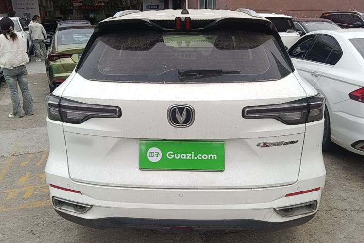 Used CHANGAN CS55PLUS 2022 2nd Generation 1.5T DCT Luxury Version Rear
