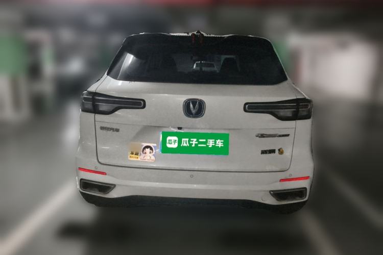 Used CHANGAN CS55PLUS 2022 2nd Generation 1.5T DCT Prestige Version Rear