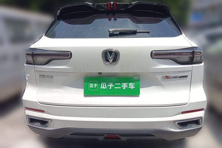 Used CHANGAN CS55PLUS 2022 2nd Generation 1.5T DCT Prestige Version Rear