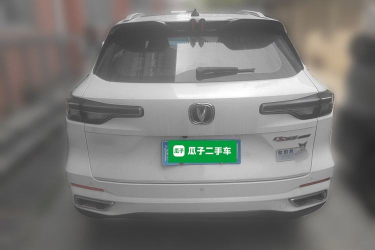 Used CHANGAN CS55PLUS 2022 2nd Generation 1.5T DCT Luxury Version Rear