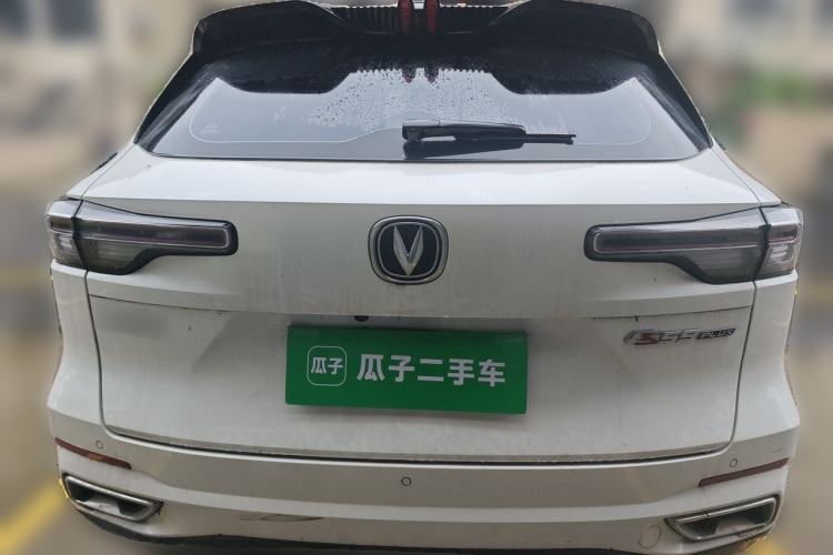 Used CHANGAN CS55PLUS 2022 2nd Generation 1.5T DCT Luxury Version Rear