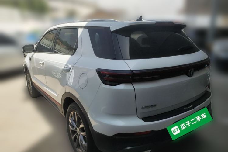 Used CHANGAN CS55PLUS 2022 Blue Whale Edition 1.5T DCT Luxury Model Rear Left 45 Deg