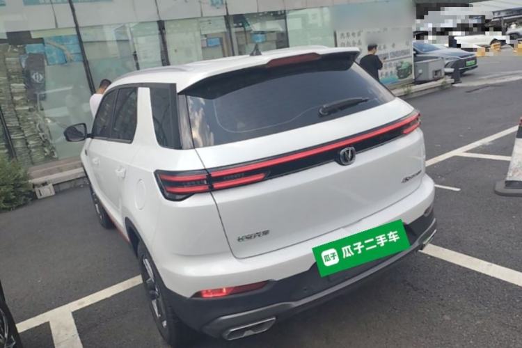 Used CHANGAN CS55PLUS 2022 Blue Whale Edition 1.5T Manual Luxury Model Rear Left 45 Deg