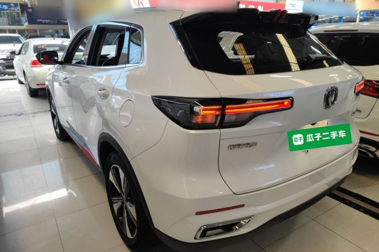 Used CHANGAN CS55PLUS 2022 2nd Generation 1.5T DCT Excellence Edition Rear Left 45 Deg