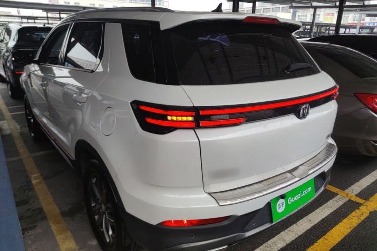 Used CHANGAN CS55PLUS 2022 Blue Whale Edition 1.5T DCT Luxury Model Rear Left 45 Deg