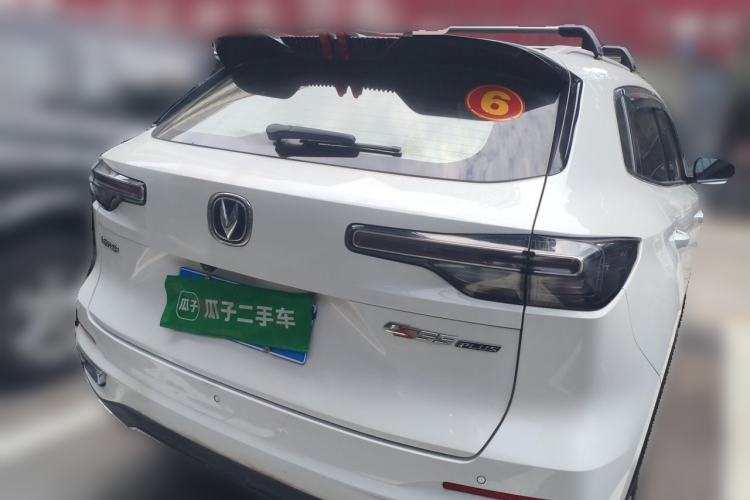 Used CHANGAN CS55PLUS 2022 2nd Generation 1.5T DCT Prestige Version Rear