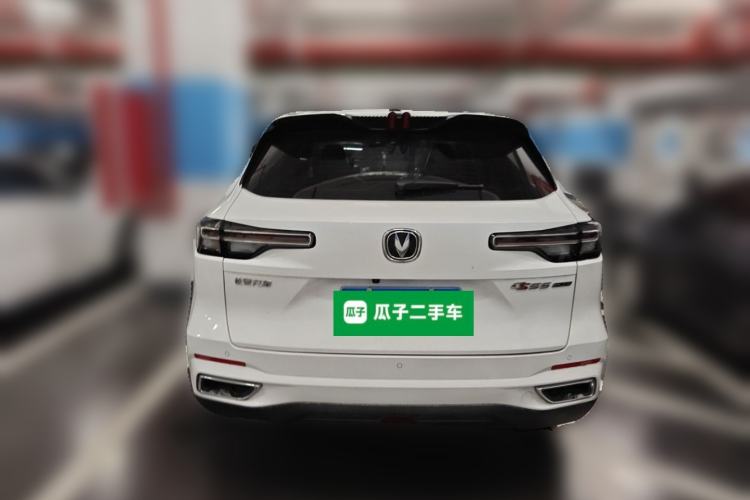 Used CHANGAN CS55PLUS 2022 2nd Generation 1.5T DCT Navigation Edition Rear
