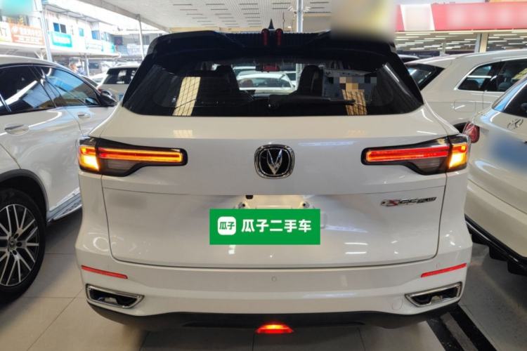 Used CHANGAN CS55PLUS 2022 2nd Generation 1.5T DCT Excellence Edition Rear