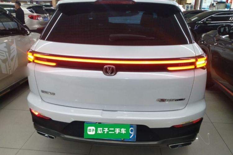 Used CHANGAN CS55PLUS 2022 Blue Whale Edition 1.5T DCT Luxury Model Rear