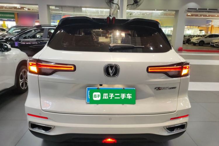 Used CHANGAN CS55PLUS 2022 2nd Generation 1.5T DCT Excellence Edition Rear