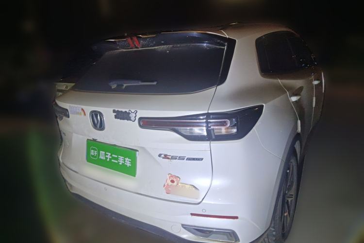Used CHANGAN CS55PLUS 2022 2nd Generation 1.5T DCT Prestige Version Rear Right 45 Deg