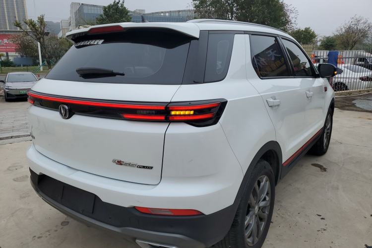 Used CHANGAN CS55PLUS 2022 Blue Whale Edition 1.5T DCT Luxury Model Rear Right 45 Deg