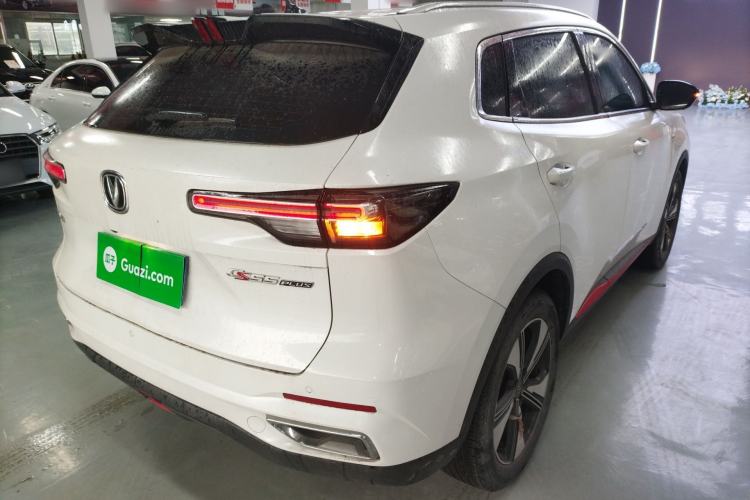 Used CHANGAN CS55PLUS 2022 2nd Generation 1.5T DCT Luxury Version Rear Right 45 Deg
