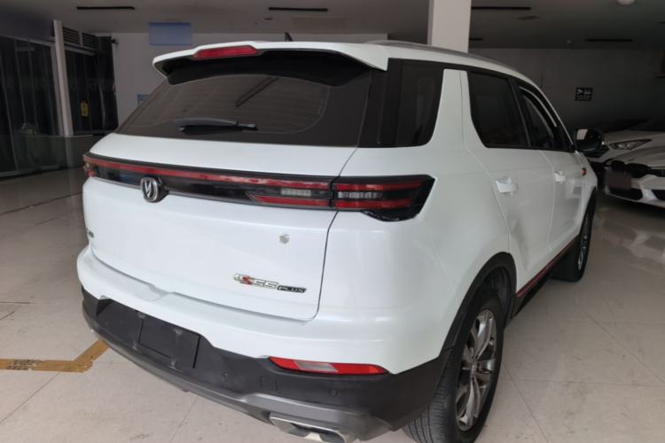 Used CHANGAN CS55PLUS 2022 Blue Whale Edition 1.5T DCT Luxury Model Rear Right 45 Deg