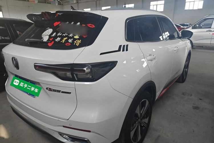 Used CHANGAN CS55PLUS 2022 2nd Generation 1.5T DCT Prestige Version Rear Right 45 Deg