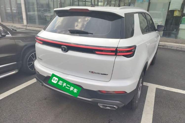 Used CHANGAN CS55PLUS 2022 Blue Whale Edition 1.5T Manual Luxury Model Rear Right 45 Deg