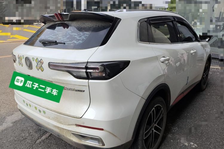 Used CHANGAN CS55PLUS 2022 2nd Generation 1.5T DCT Navigation Edition Rear Right 45 Deg