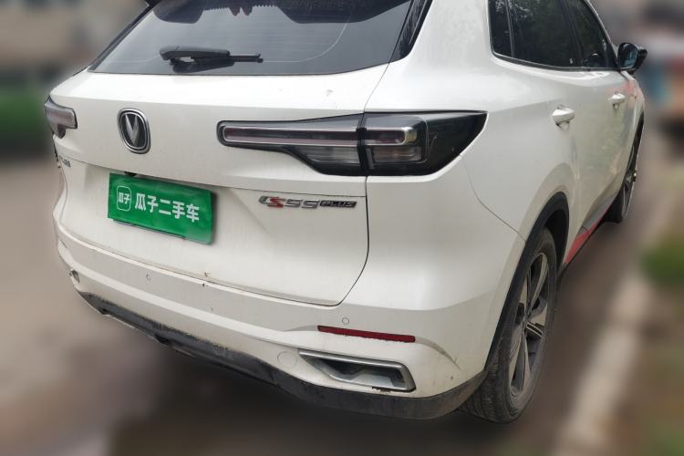 Used CHANGAN CS55PLUS 2022 2nd Generation 1.5T DCT Prestige Version Rear Right 45 Deg