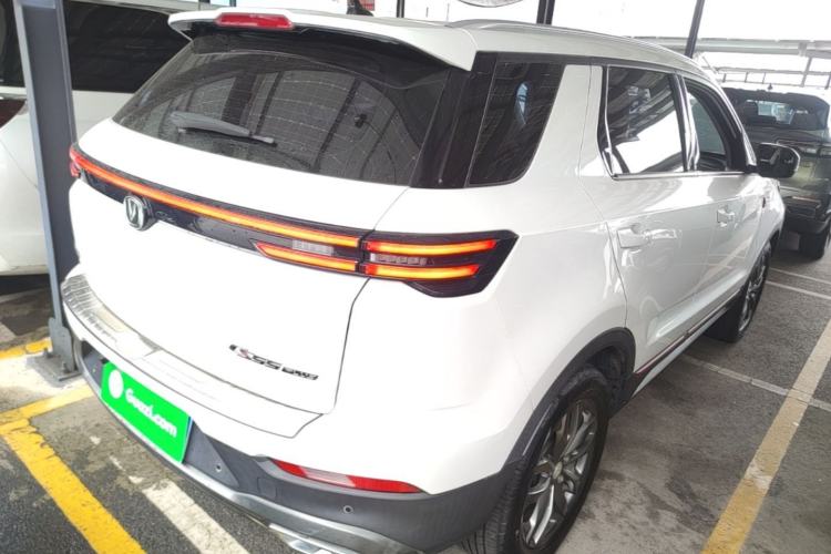 Used CHANGAN CS55PLUS 2022 Blue Whale Edition 1.5T DCT Luxury Model Rear Right 45 Deg