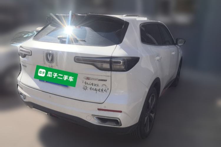 Used CHANGAN CS55PLUS 2022 2nd Generation 1.5T DCT Prestige Version Rear Right 45 Deg