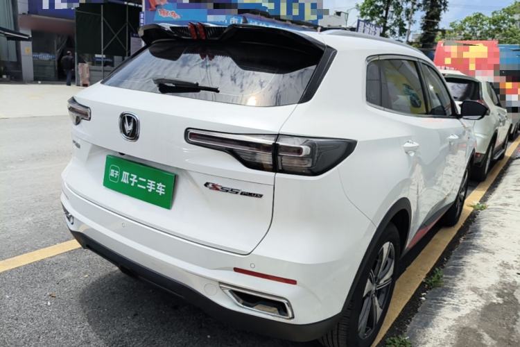 Used CHANGAN CS55PLUS 2022 2nd Generation 1.5T DCT Luxury Version Rear Right 45 Deg