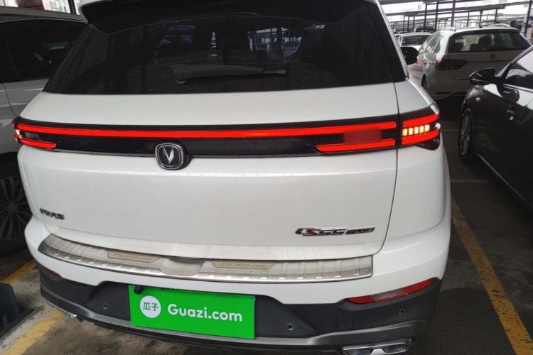 Used CHANGAN CS55PLUS 2022 Blue Whale Edition 1.5T DCT Luxury Model Rear